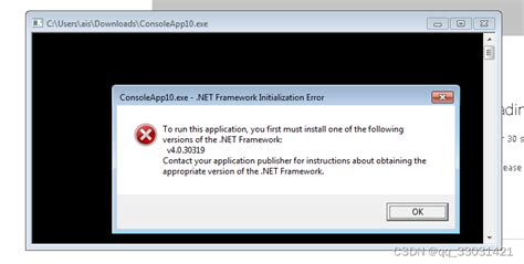 net framework 4.8 targeting pack.